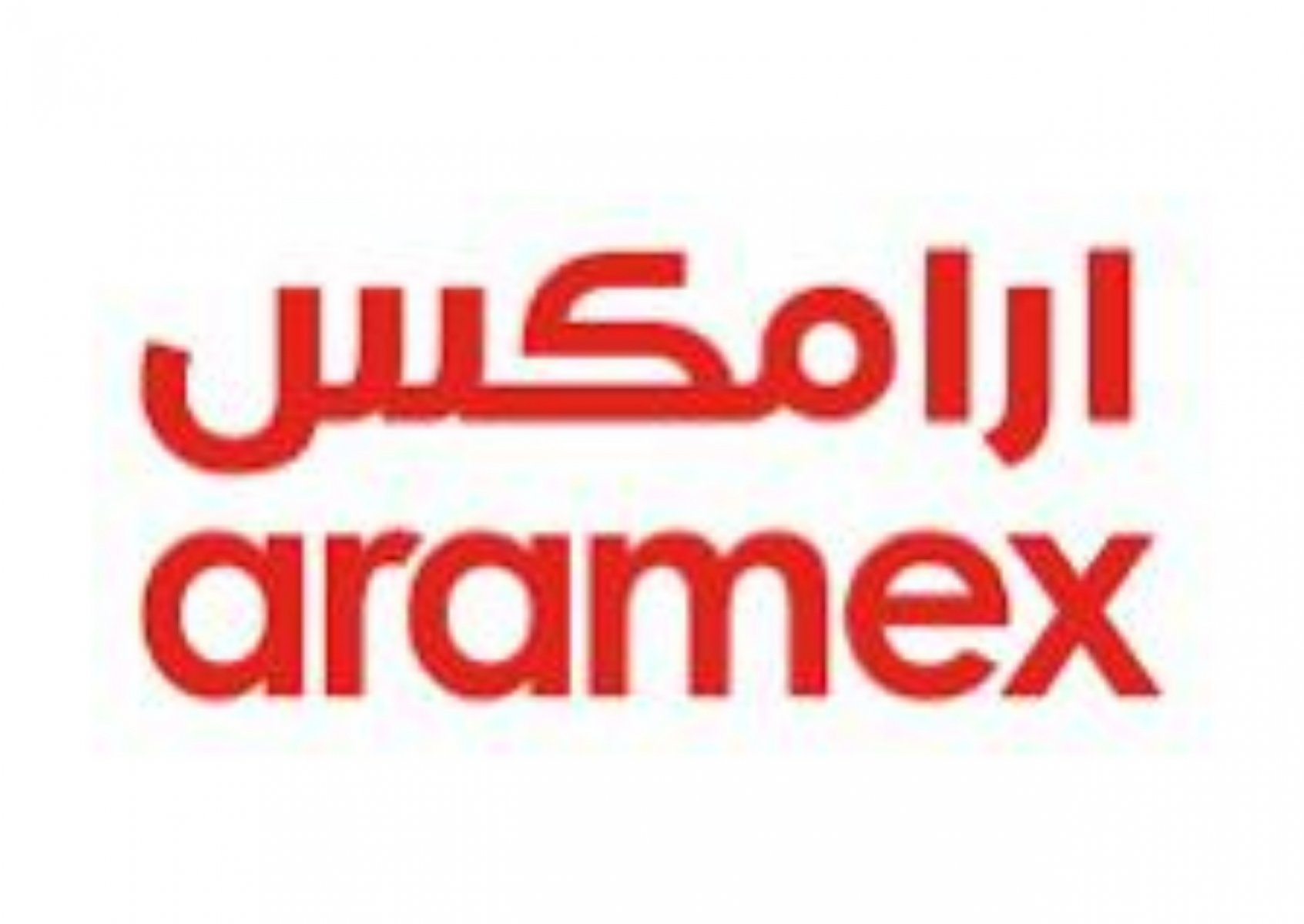 ارامكس 
