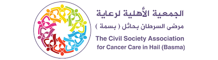 الجمعية الاهلية لرعاية السرطان 