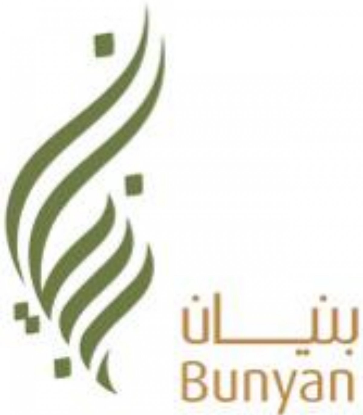 جمعية بنيان