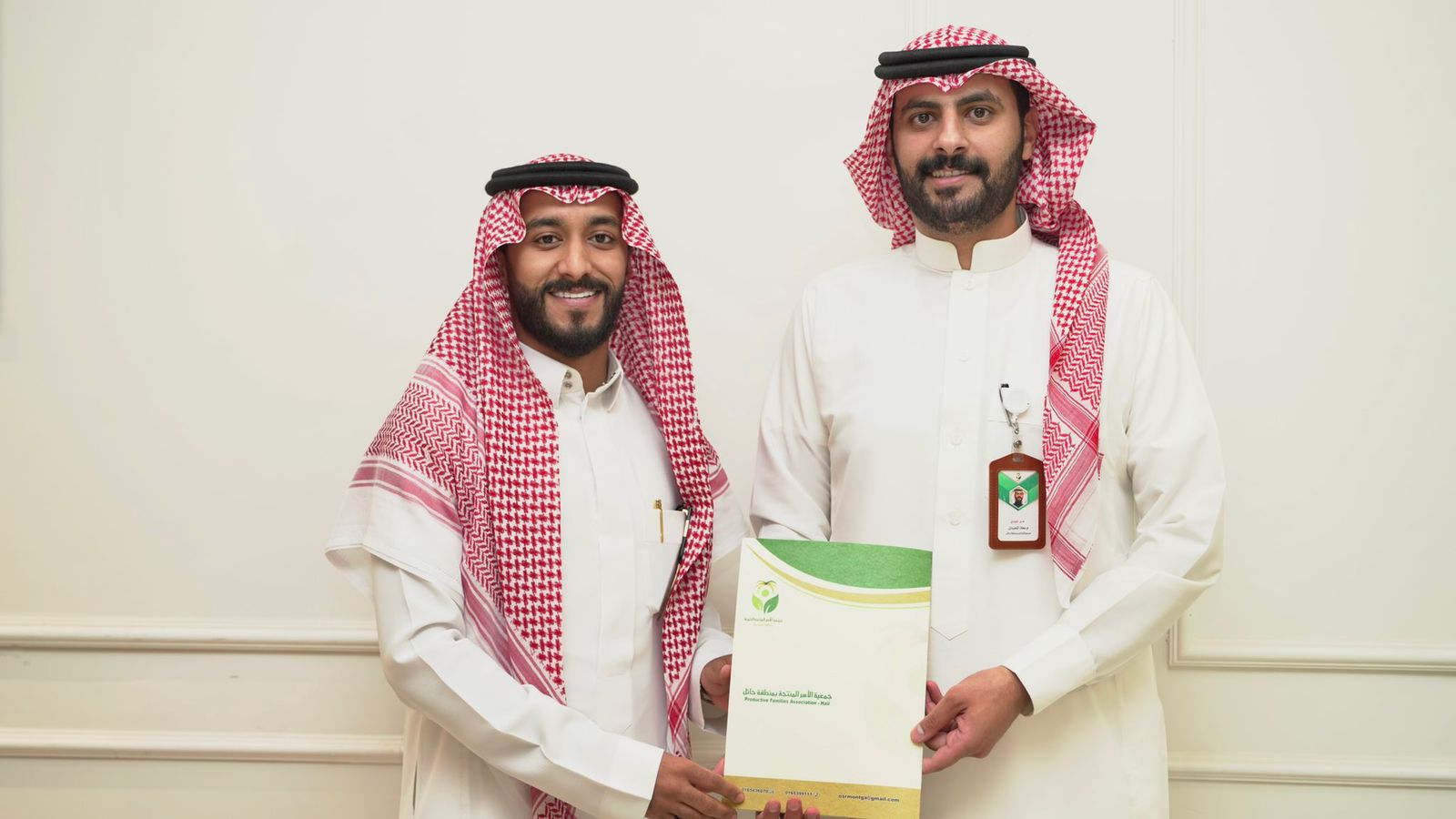 جمعية انتاج للأسر المنتجة